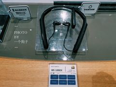 -Sony Store 索尼(来福士店)