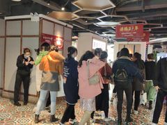 -季季红火锅(动壹店)