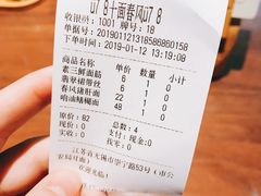 -十面春风·江南面馆(崇宁路店)