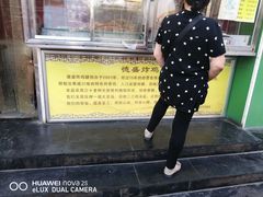 -德盛炸鸡腿(大沽南路店)