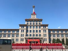 -中国人民革命军事博物馆