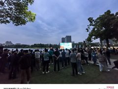 -美兰湖景区