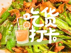 -知楚•精致湖北菜(武商MALL店)