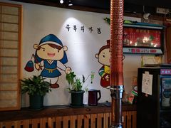 -大壮家原味烤肉(兴华北街店)