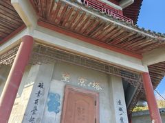 -北京鹫峰国家森林公园