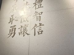-桃园眷村(万象天地店)
