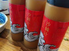 -长安记·大美陕菜(大族广场店)