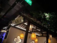 -绿茶餐厅(深圳龙华天虹购物中心店)