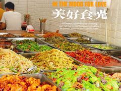 -枣阁园滴滴自助餐