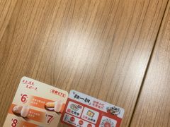 -遇见小面(江湾阳光天地店)