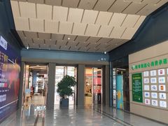 -横琴购口岸商业广场