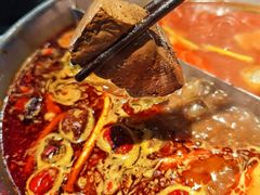 台式麻辣锅-湊湊火锅·茶憩(新中关购物中心店)
