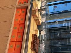 -司乎·日式鲜吐司(EFC欧美广场店)