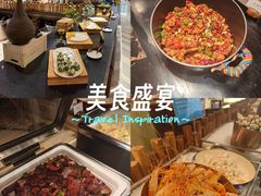 -西藏饭店·亚克·食光自助餐厅