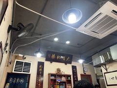 -朱大嘴肥肠血旺(福字街店)