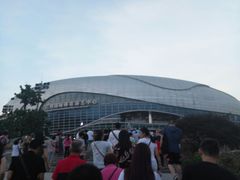 -宝能国际体育演艺中心