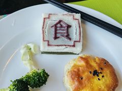 -余姚四明湖开元名都度假酒店·夏威夷西餐厅