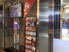 -阳光世纪奥特莱斯店