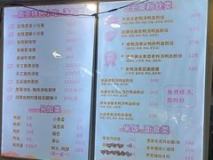 -鸭小妹鸭血粉丝(老门东店)