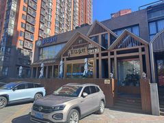 -丹江渔村(望京店)