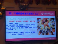 -大美臻喜母婴(南坪店)