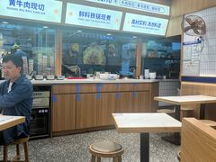 -粉小主·贵州酸汤牛肉粉(南京仙林金鹰店)