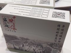 -映像威海·海鲜味道(市区店)