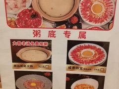 -苏宁广场·城市奥特莱斯(天府立交店)