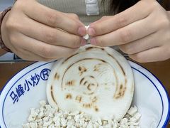 -清真馬峰小炒泡饃