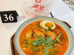 -GOGO Plate(成都太古里店)