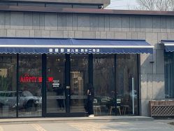 -爱儿美儿童摄影(奥森公园店)