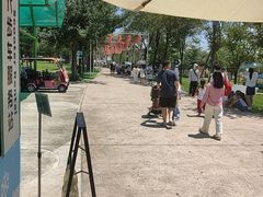 -盈香心动乐园