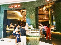 -沈阳铁西万象汇