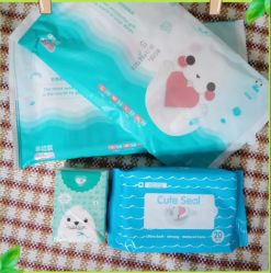 -湖畔阳光月子中心(泰达会馆店)