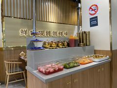 -金会长自助海鲜·烤肉(人民广场店)