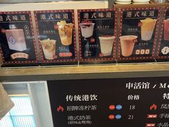 -上海报业大厦