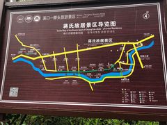 -溪口-滕头旅游景区