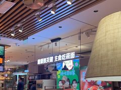 -西贝(南开大悦城店)