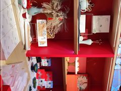 -阮大兴糕团(日月光中心店)