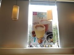 -永和大王(杨高中路店)
