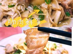 -银峰农庄·特色烧鸡·鲜无花果浸鸡
