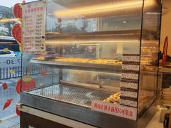 -长发西饼(道前店)