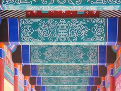 -香山公园