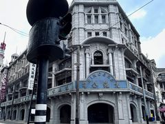 -上海影视乐园