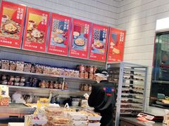 -墨茉点心局(梅溪湖新天地一店)