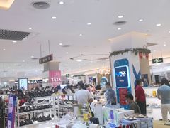 -坂田天虹