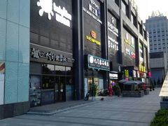 -天阳亲子广场(钱江新城店)