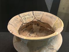 -盘龙城遗址博物院