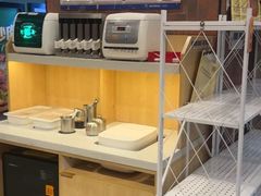 -和合谷(海淀五路居店)