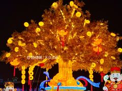 -武汉园博园(武汉自然博物馆)
